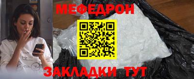 марки nbome Обь