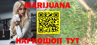 марки lsd Обнинск