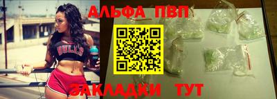 марки lsd Обнинск