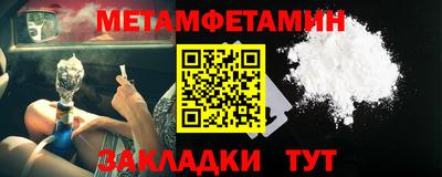 марки nbome Обь