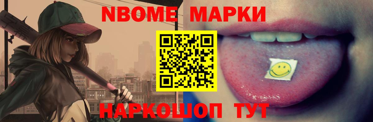 Салехард  ЛСД экстази кислота  LSD-25 экстази кислота  Вход с VPN 